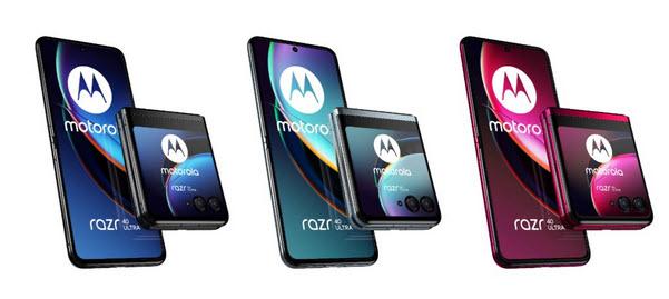 سعر ومواصفات موتورولا ريزر 40 الترا - motorola razr 40 ultra رسميًا