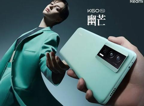 ريدمي كى 70 برو – Redmi K70 Pro يظهر لأول مرة في التسريبات مع معلومات هامة للغاية