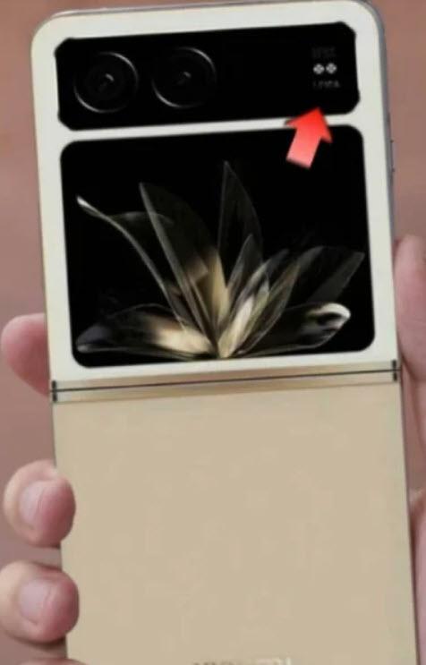 شاومي ميكس فليب – Xiaomi Mix Flip يظهر في صورة