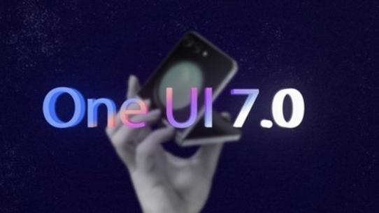 تحديث One UI 7: كل ما تحتاج معرفته