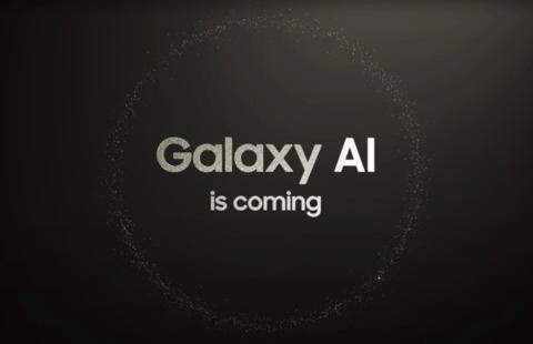 من iPhoneIslam.com، سلسلة Galaxy S24 قادمة.