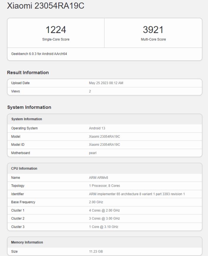 شاومي ريدمي نوت 12 تي برو – Redmi Note 12T Pro كشف تفاصيل المعالج وأهم المواصفات في تسريب جديد