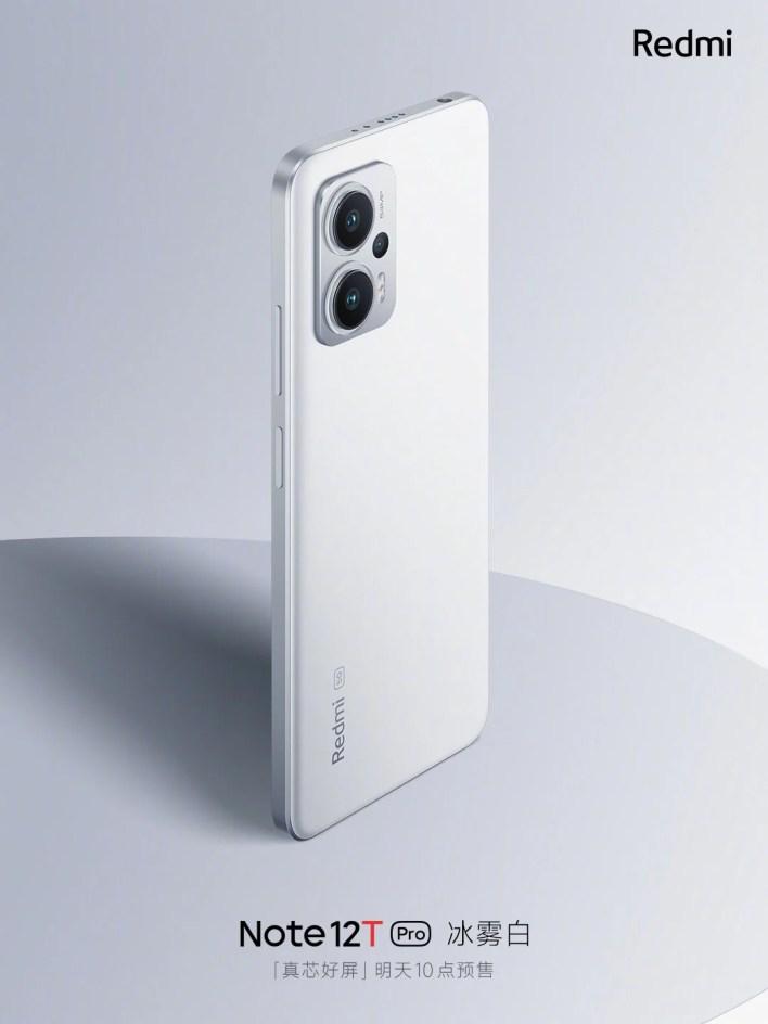 شاومي ريدمي نوت 12 تي برو – Redmi Note 12T Pro تأكيد تصميم ومواصفات الهاتف قبل الإطلاق رسميًا