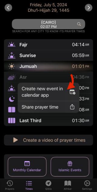 من iPhoneIslam.com، شاشة تطبيق وقت الصلاة تعرض مواقيت الصلاة لمدينة القاهرة يوم الجمعة 5 يوليو 2024. وتظهر أيضًا قائمة بها خيارات لإنشاء حدث جديد أو إضافته إلى التقويم أو مشاركة وقت الصلاة.