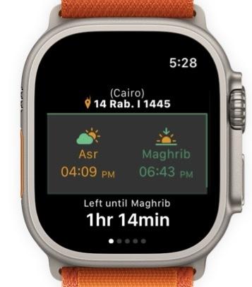 من iPhoneIslam.com، ساعة ابل مع نظام WatchOS 10.