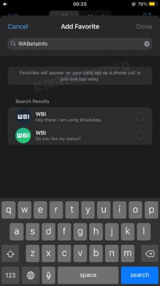 من iPhoneIslam.com، لقطة شاشة لهاتف يعرض ميزة الاتصال الإضافية.