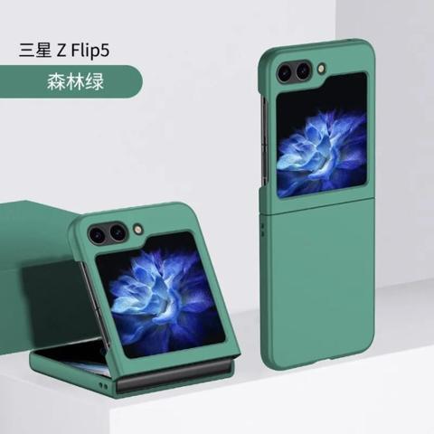 سامسونج جالكسي زد فليب 5 – Galaxy Z Flip 5 أول نظرة على تصميم الهاتف في صورة رسمية