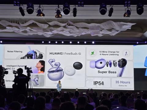 سماعة هواوي فري بودز 6I – Huawei Freebuds 6I :