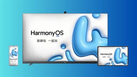 نظام هارموني او اس Harmonyos 4 يجلب ميزات جديدة