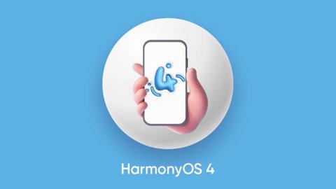 تحديث هارموني او اس 4 – Harmonyos 4 سيصل إلى
