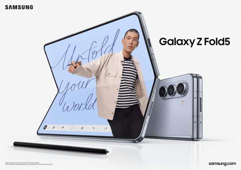 جالكسي زي فولد 5 – Galaxy Z Fold 5 وجالكسي زي