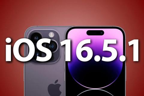 تحديث iOS 16.5.1 و iPadOS 16.5.1 يتم سحبهم من الشركة لهذا السبب الخطير!