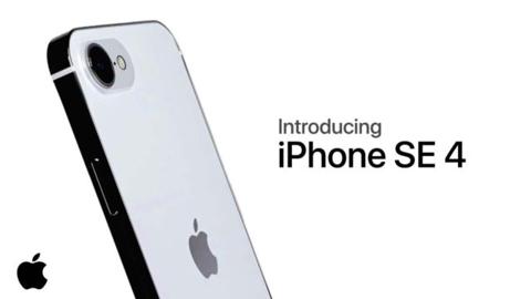 من iPhoneIslam.com، هاتف خلوي أبيض يحمل شعار Dynamic Island.