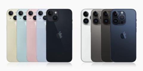 من iPhoneIslam.com، تعلن شركة Apple عن حدث إطلاق iPhone 15 في 12 سبتمبر.، صورة تشكيلة آي-فون 15