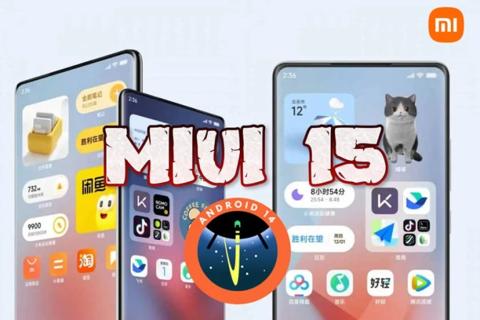 تحديث Android 14 و MIUI 15