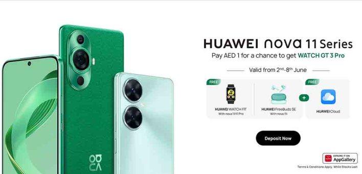 هواوي نوفا 11 – Huawei nova 11 أول الدول التي ستصل إليها السلسلة عالميًا .. السعر وموعد الإطلاق