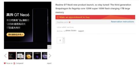 ريلمي تكشف النقاب عن Gt Neo 6.. ذاكرة جبارة