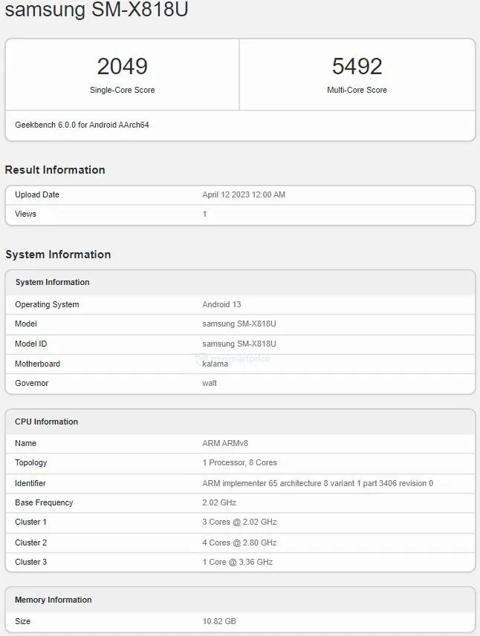 سامسونج جالكسي تاب اس 9 بلس +Galaxy Tab S9 يحصل على شهادة جديدة استعدادًا لإطلاقه رسميًا في الأسواق