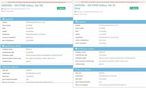 سامسونج جالكسي تاب اس 9 الترا يحصل على شهادة NBTC
