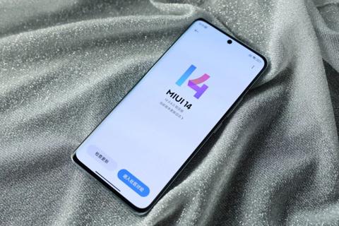 MIUI 14