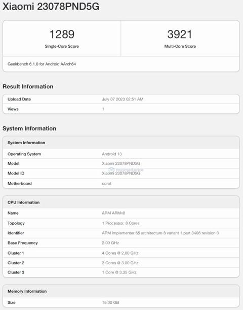 رصد شاومي 13 تي برو على منصة Geekbench