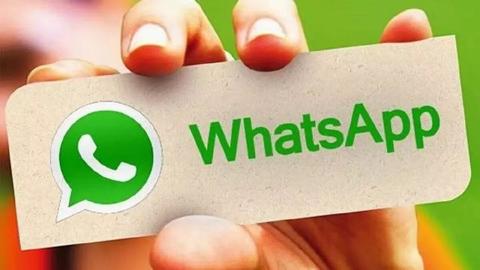 ميزة قنوات واتساب Whatsapp أصبحت متاحة بميزاتها