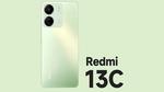 ريدمي 13 سي – Redmi 13C يظهر على موقع أمازون