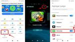 واجهة MIUI تُتيح ميزة مخفية رائعة للرسائل الصوتية في واتساب .. فما هي وكيف تعمل ؟