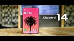 شاومي 14 – Xiaomi 14 سيكون أول هاتف يستخدم