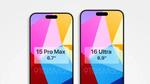 ايفون 16 برو ماكس – iPhone 16 Pro Max سيذهل الجميع بميزة غير متوقعة على الإطلاق!