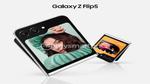 سامسونج جالكسي زد فليب 5 – Galaxy Z Flip 5 أول نظرة على تصميم الهاتف في صورة رسمية