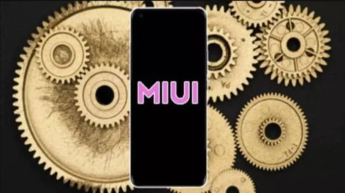 ما هو خيار تحسين واجهة Miui؟ وهل يجب عليك إيقاف