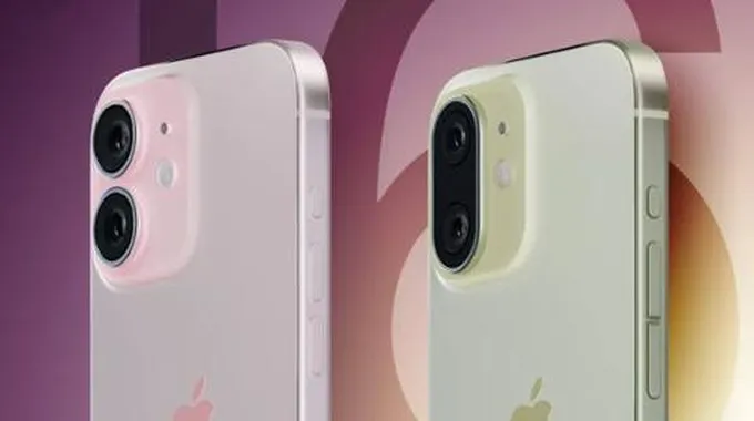 ايفون 16 – Iphone 16 يظهر لأول مرة في 3 صور