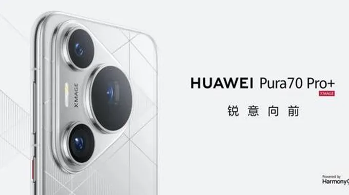 سعر ومواصفات هواوي بورا 70 برو بلس “Huawei Pura