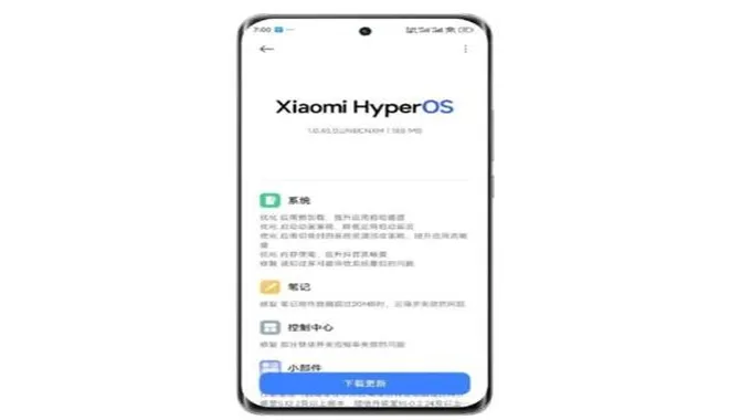 تحديث Hyperos 1.5 يصل رسميًا بأكبر قائمة ميزات