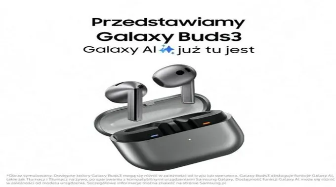 سعر ومواصفات جالكسي بودز 3 – Galaxy Buds3 رسميًا