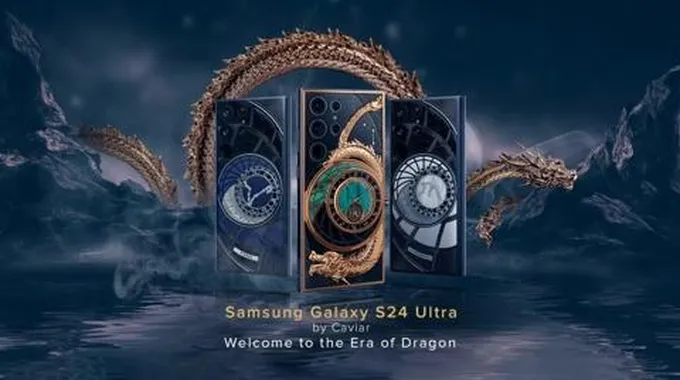 جالكسي اس 24 الترا – Galaxy S24 Ultra يحصل على