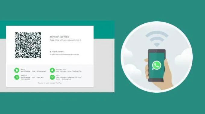 واتساب ويب Whatsapp Web غير قادر على مسح الرمز المربع Qr Code! إليكم الحل بخطوات سريعة