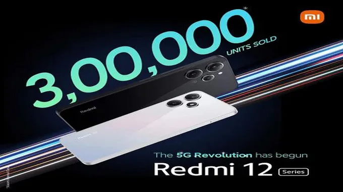 شاومي ريدمي نوت 12 Redmi 12 5G يحقق أرقامًا