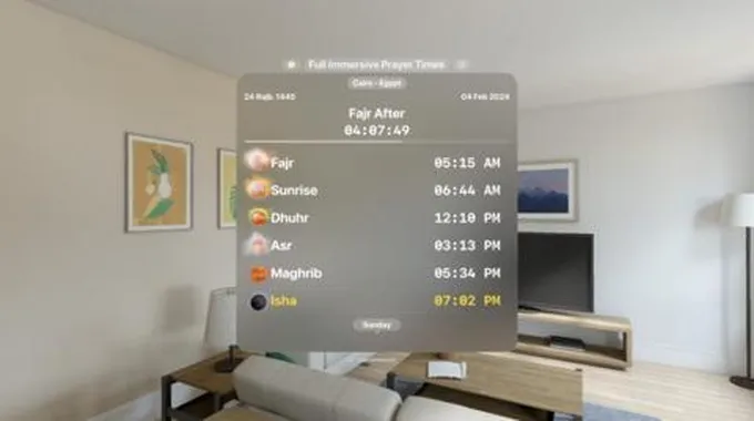تطبيق أوقات الصلاة التفاعلي لنظارة Vision Pro