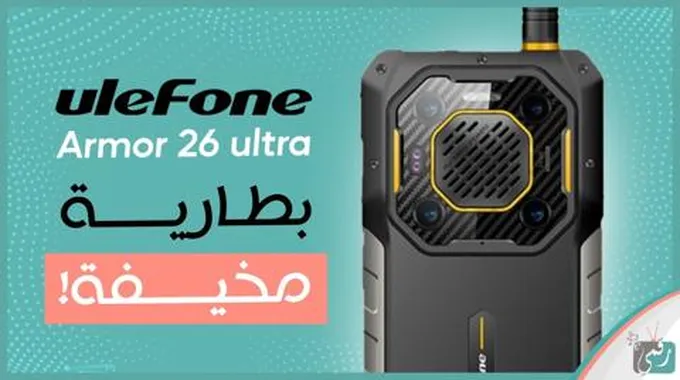 واجهة One Ui 6.0 وAndroid 14 سينطلقان كأول