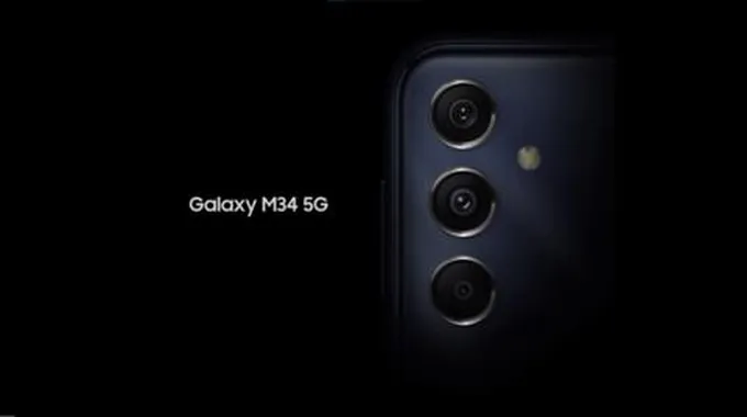 مواصفات سامسونج جالكسي ام 34 – Galaxy M34 5G