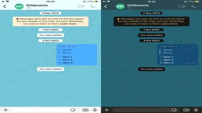 ميزة جديدة في واتساب إستجابتا لمطالب المستخدمين