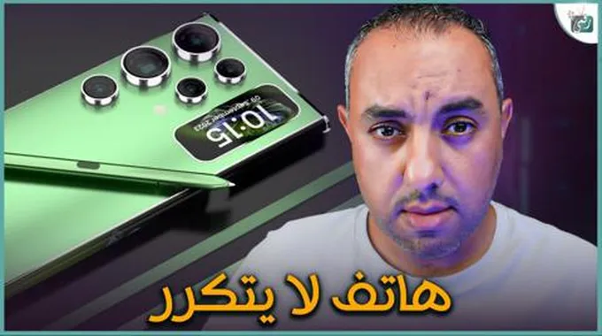 جالكسي اس 25 سيحقق إنجازاً هائلاً في عالم