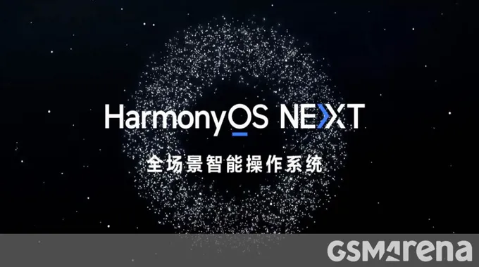 إطلاق نظام HarmonyOS NEXT الجديد من هواوي