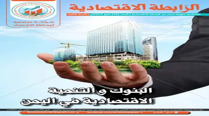 تحديث واتساب الجديد 2024 يجلب 10 ميزات تاريخية!